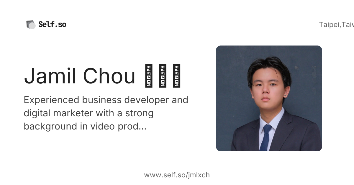 Jamil Chou 周昱丞's Resume | Self.so